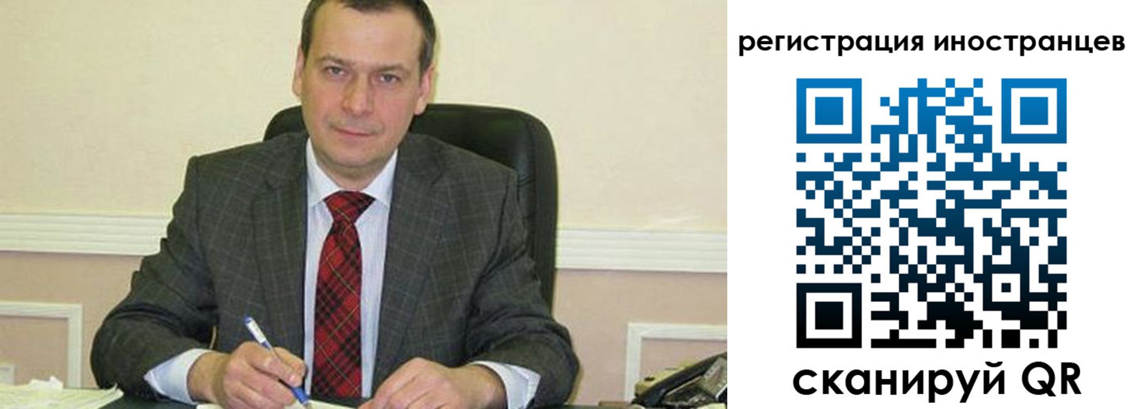 прописка паспорт в Верхней Салде