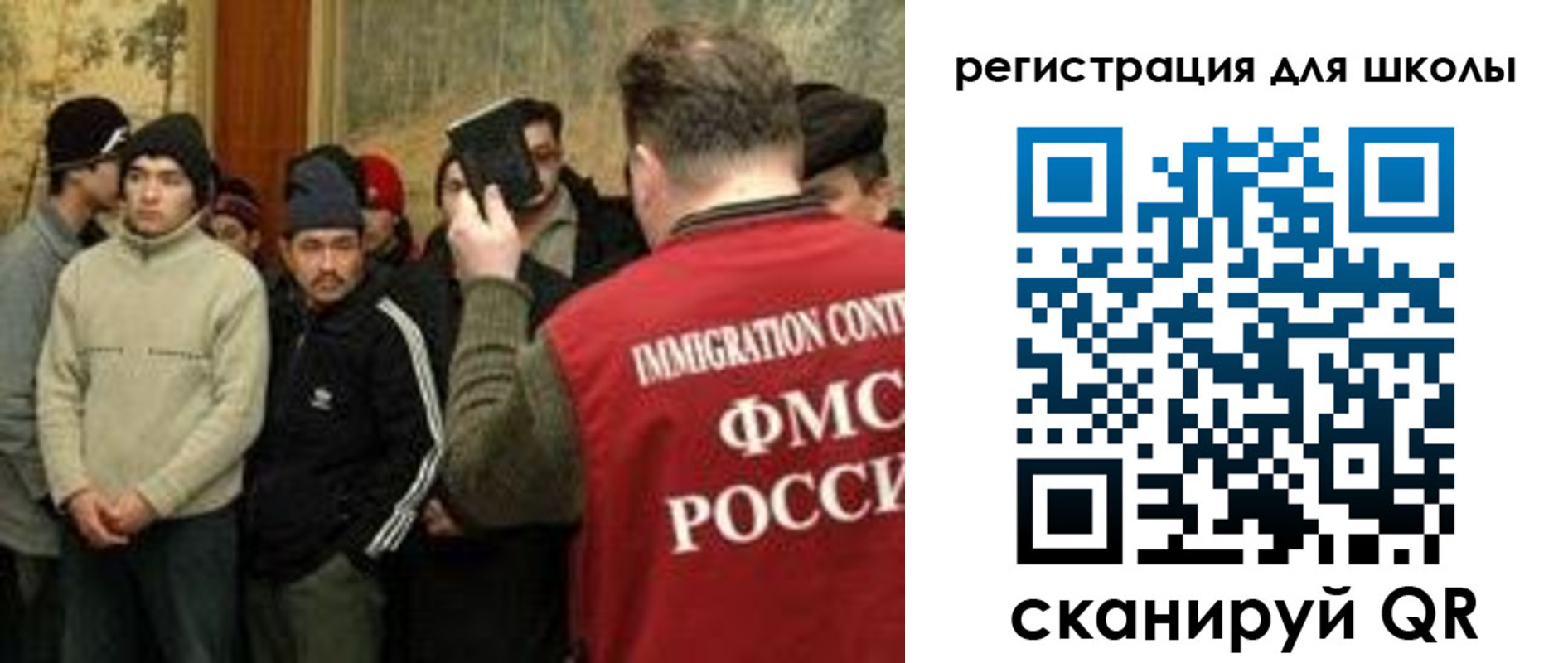 найти адрес прописки в Верхней Салде